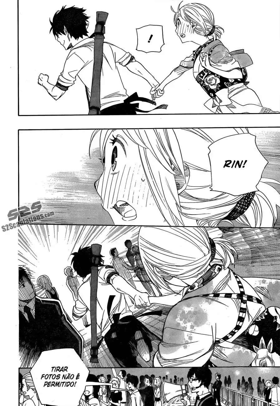 Read Blue Exorcist BR Manga Online