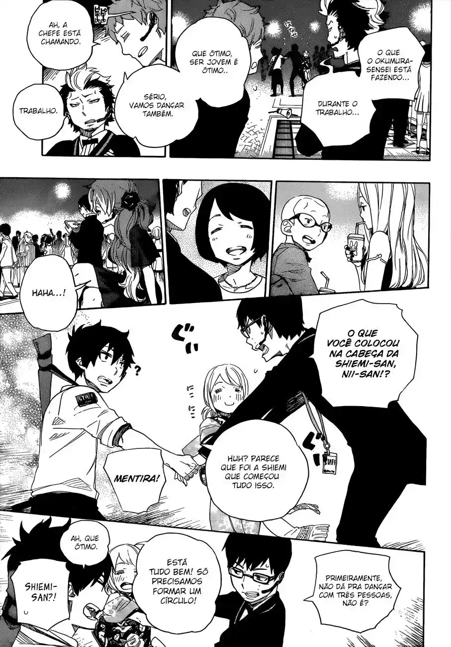 Read Blue Exorcist BR Manga Online