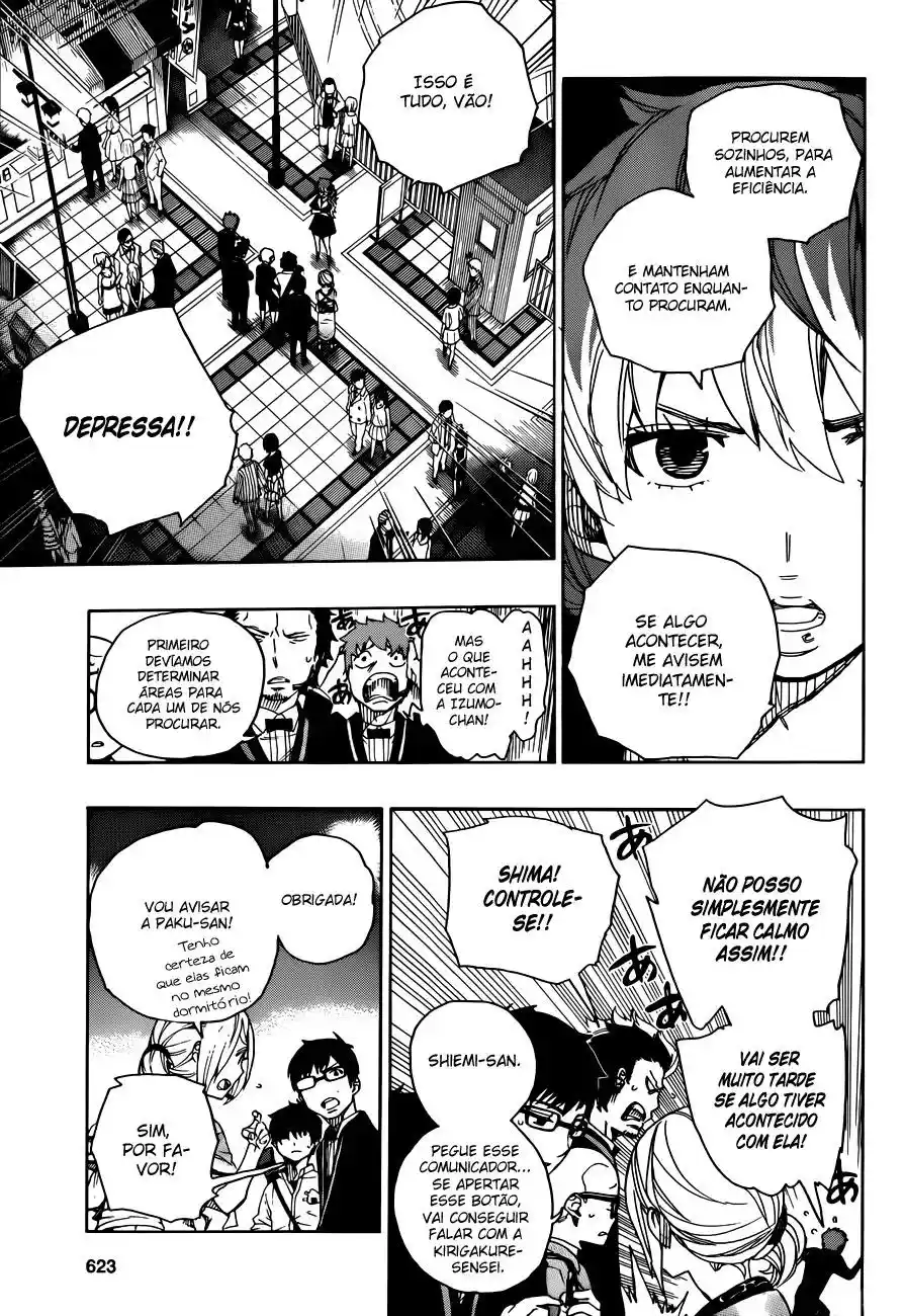 Read Blue Exorcist BR Manga Online