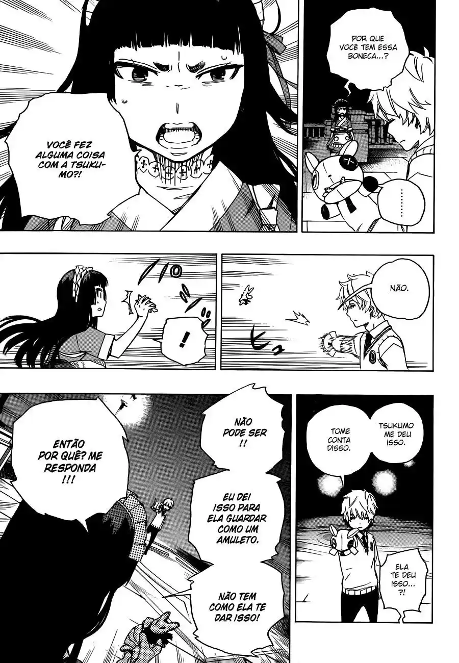 Read Blue Exorcist BR Manga Online