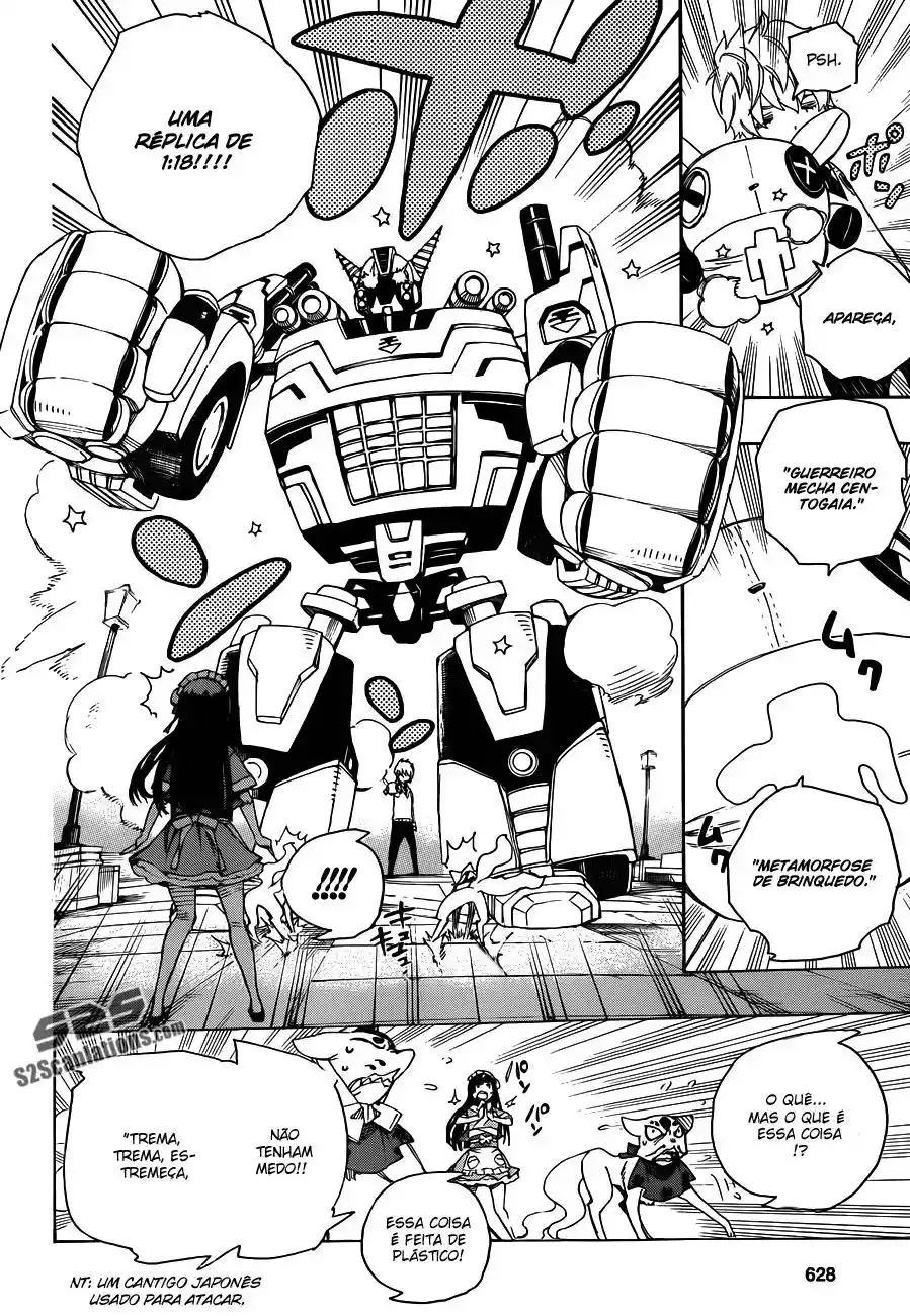 Read Blue Exorcist BR Manga Online