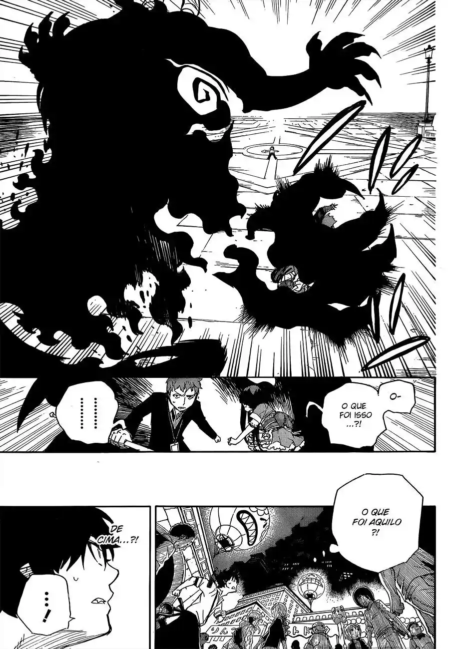 Read Blue Exorcist BR Manga Online