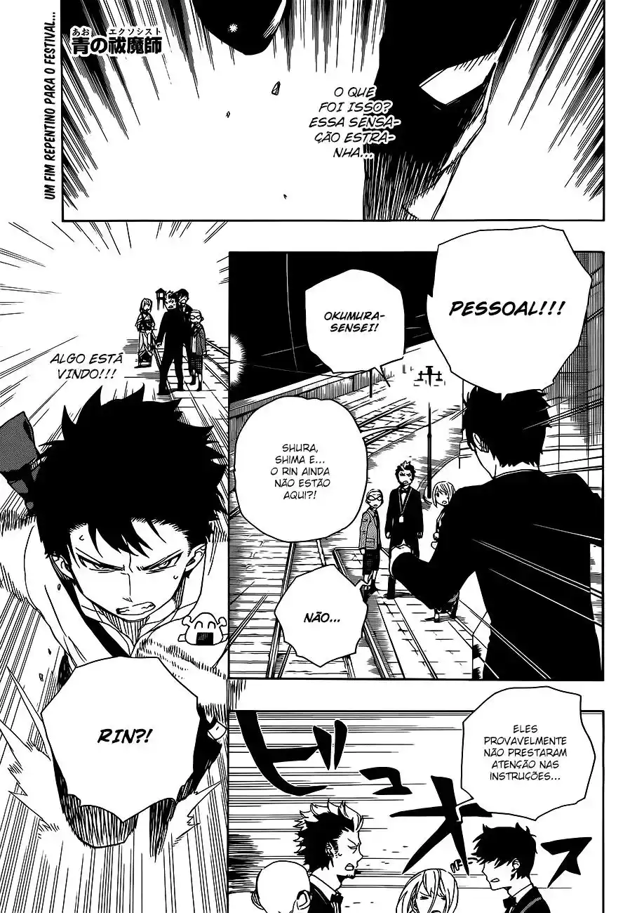 Read Blue Exorcist BR Manga Online
