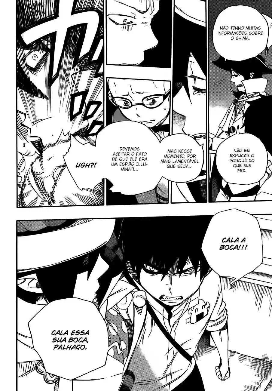 Read Blue Exorcist BR Manga Online