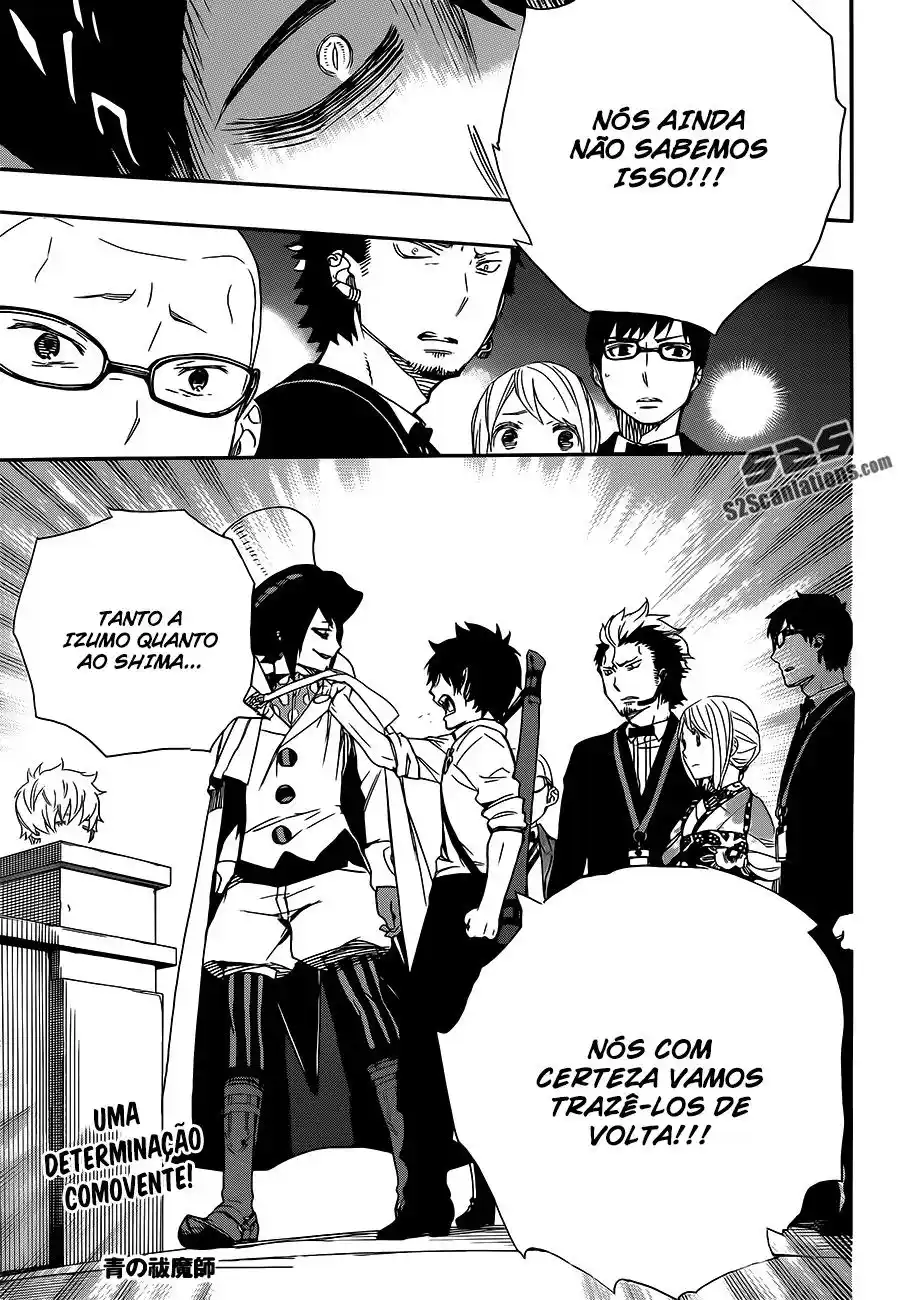 Read Blue Exorcist BR Manga Online