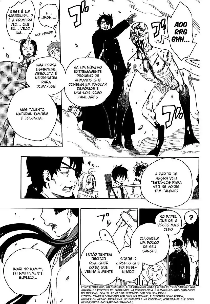 Read Blue Exorcist BR Manga Online