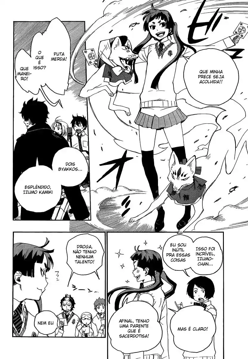 Read Blue Exorcist BR Manga Online