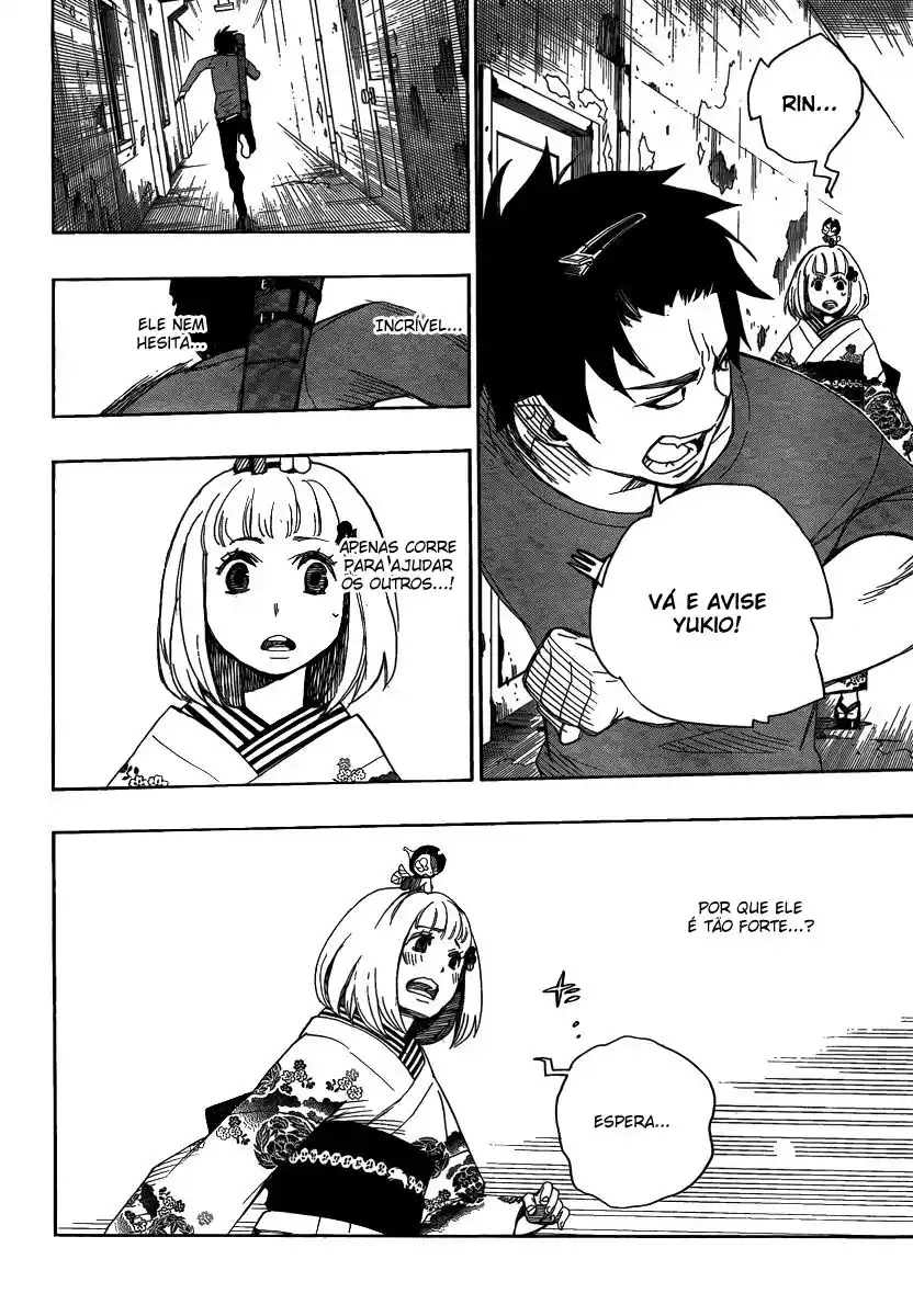 Read Blue Exorcist BR Manga Online