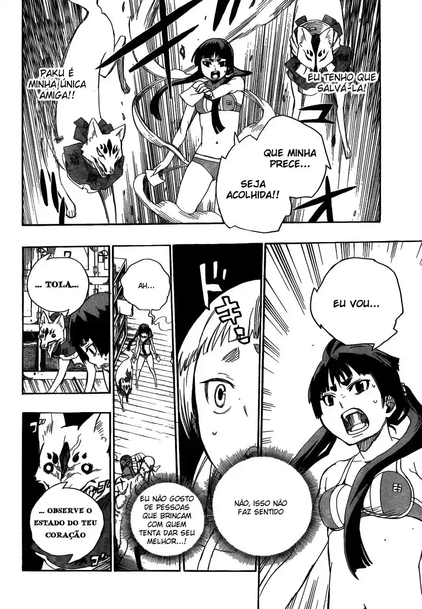 Read Blue Exorcist BR Manga Online