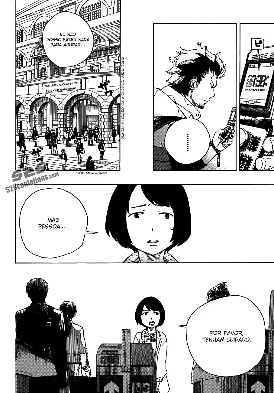 Read Blue Exorcist BR Manga Online