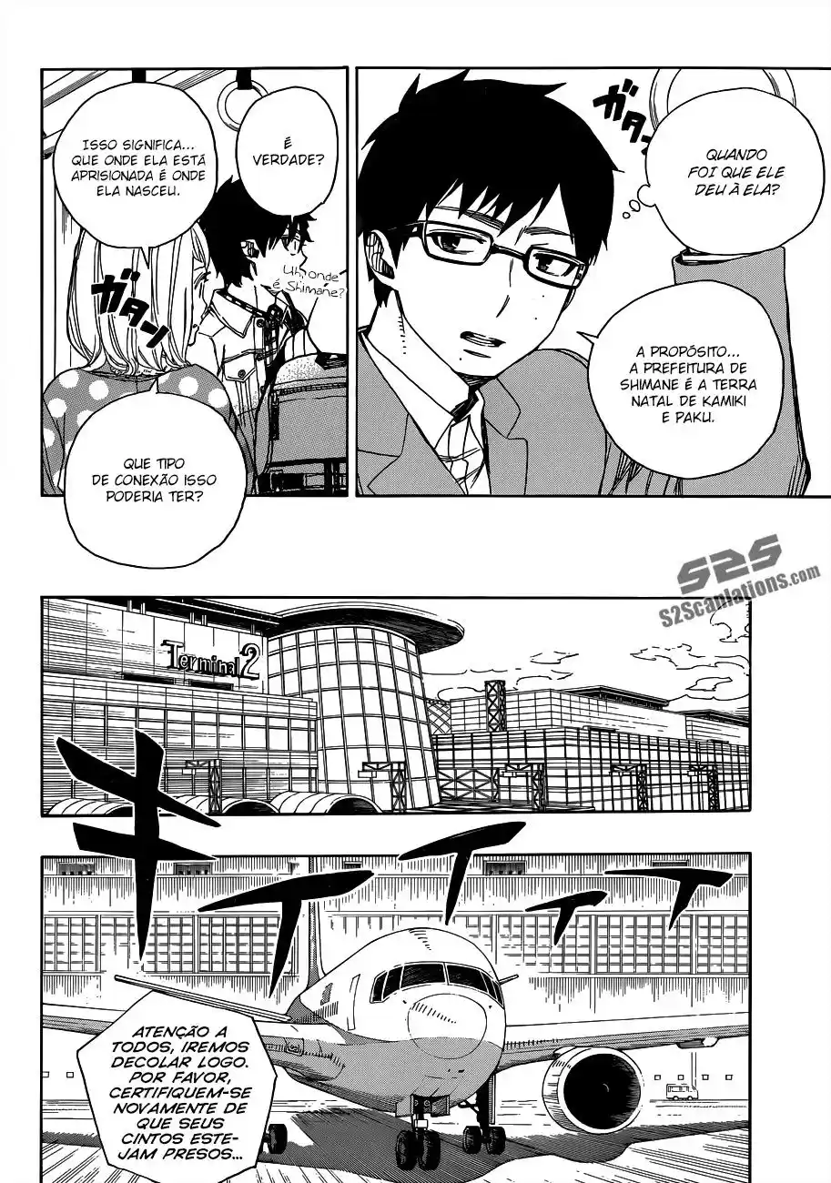 Read Blue Exorcist BR Manga Online