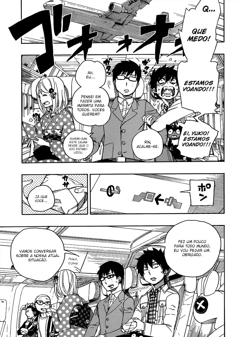 Read Blue Exorcist BR Manga Online