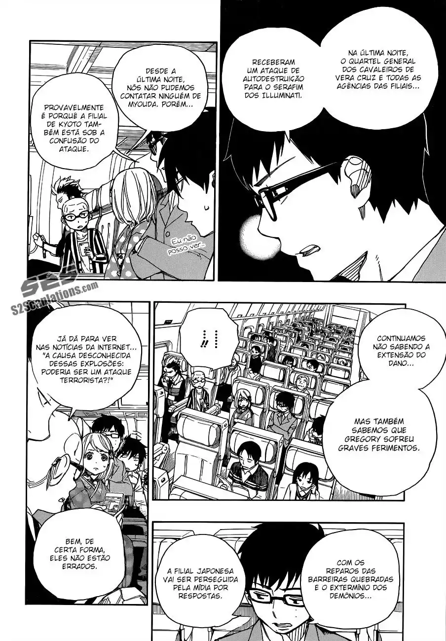 Read Blue Exorcist BR Manga Online