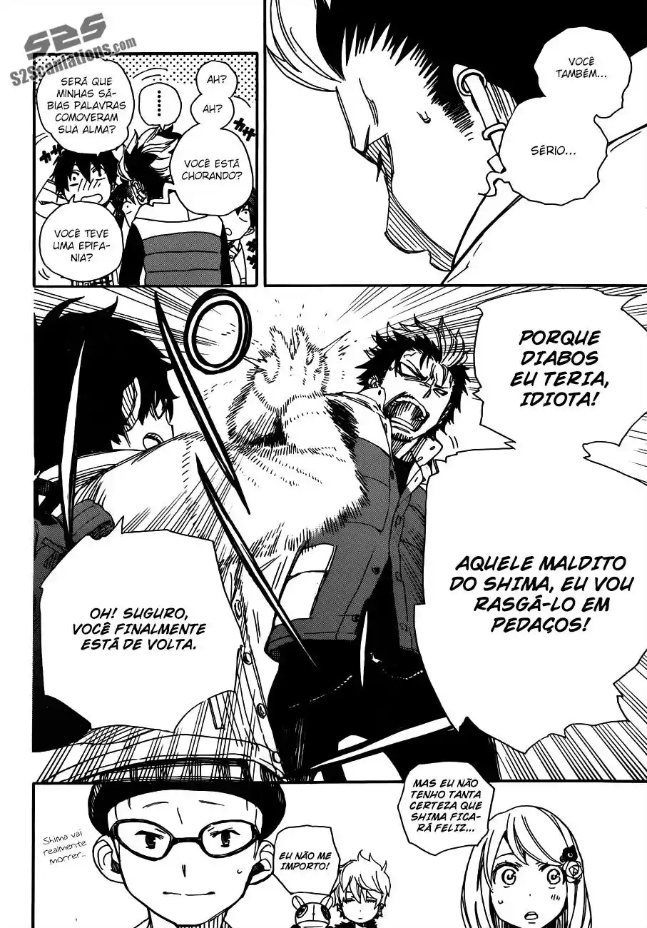 Read Blue Exorcist BR Manga Online