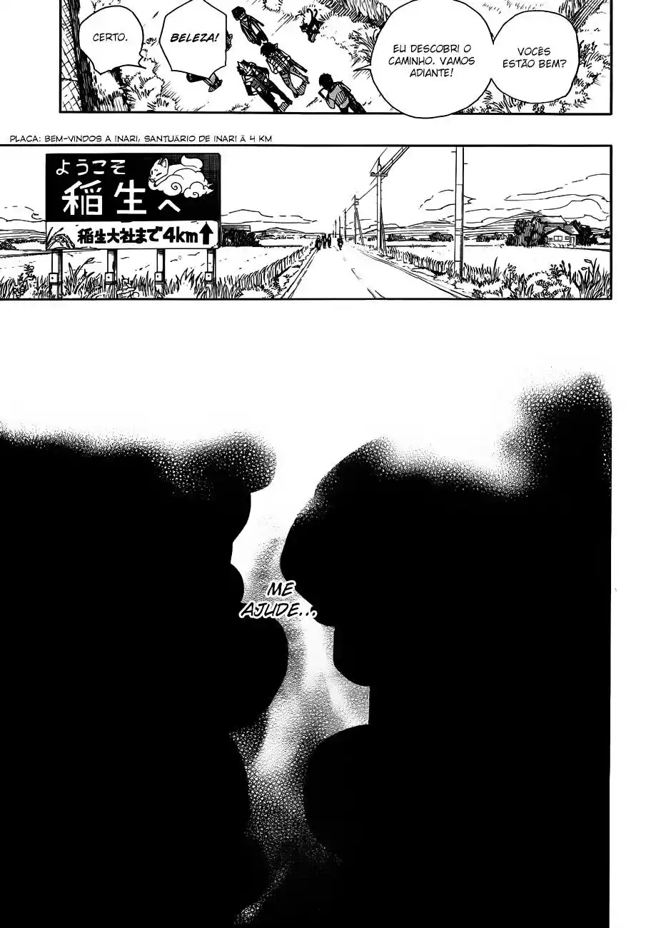 Read Blue Exorcist BR Manga Online