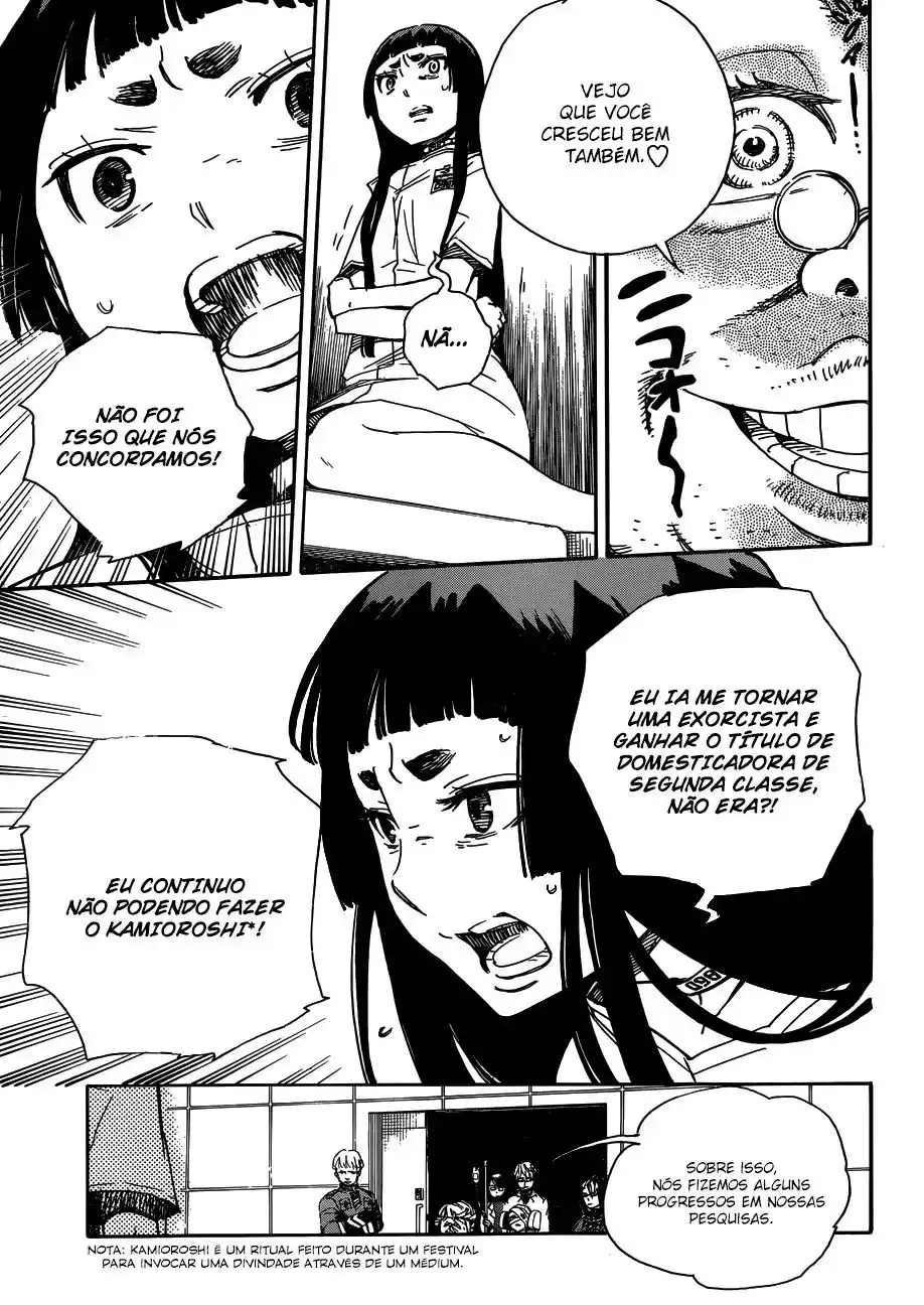 Read Blue Exorcist BR Manga Online