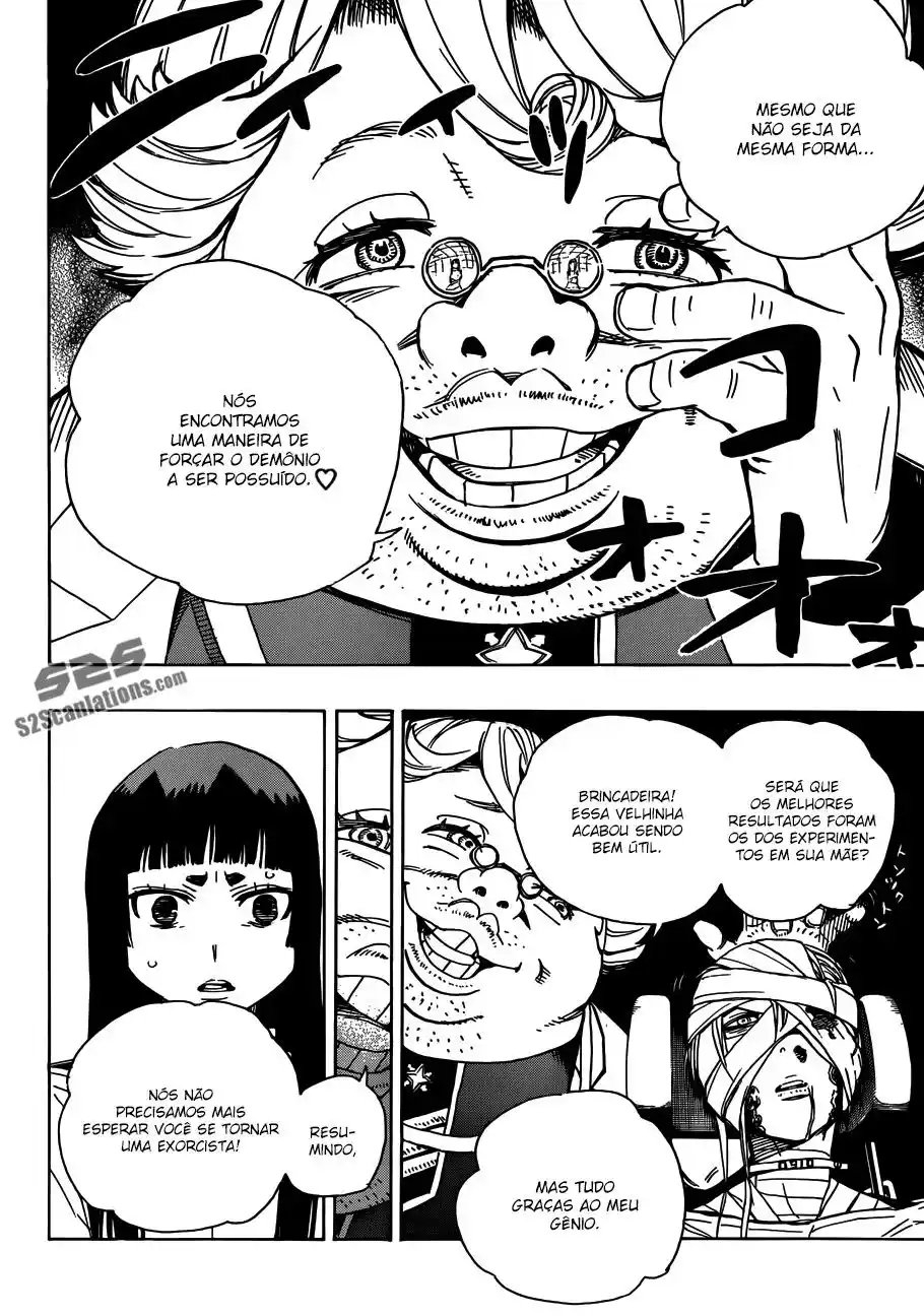 Read Blue Exorcist BR Manga Online