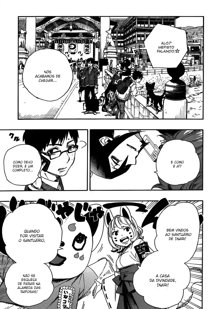 Read Blue Exorcist BR Manga Online