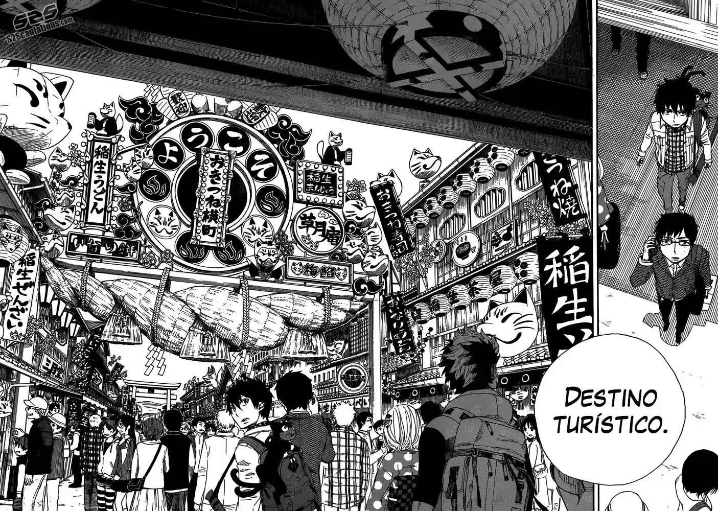 Read Blue Exorcist BR Manga Online
