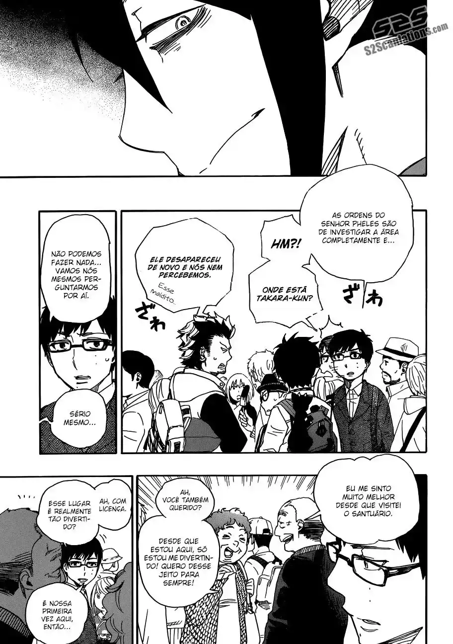 Read Blue Exorcist BR Manga Online