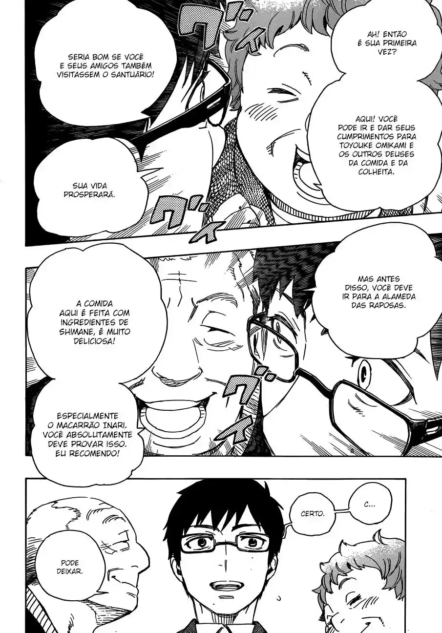 Read Blue Exorcist BR Manga Online
