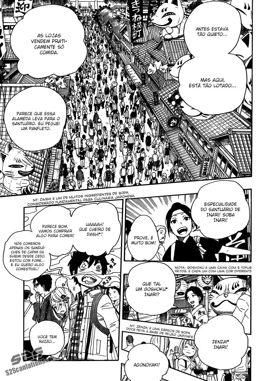 Read Blue Exorcist BR Manga Online