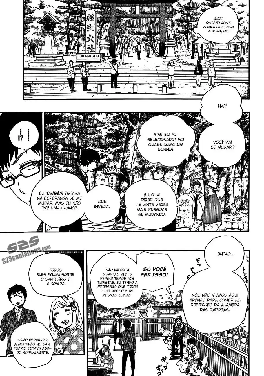 Read Blue Exorcist BR Manga Online