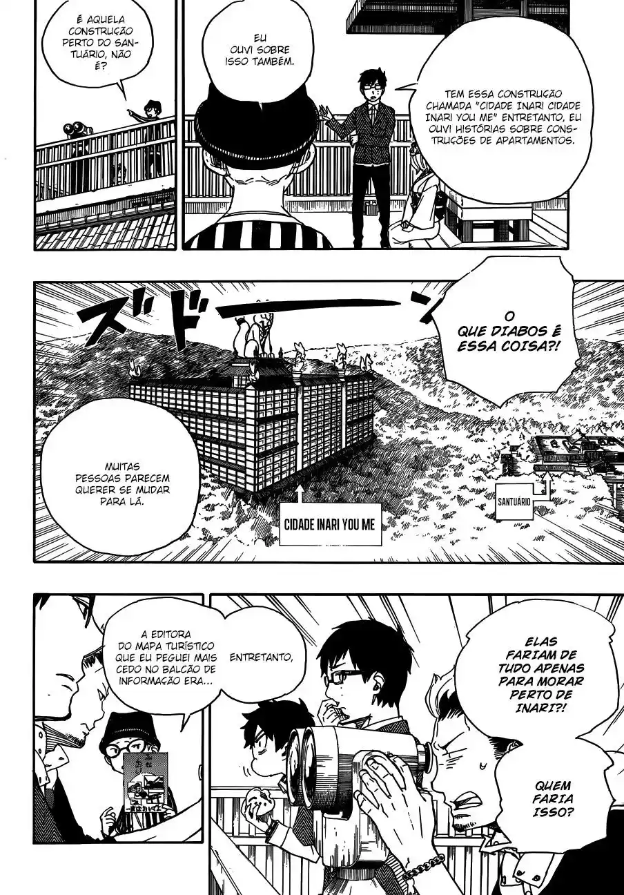 Read Blue Exorcist BR Manga Online