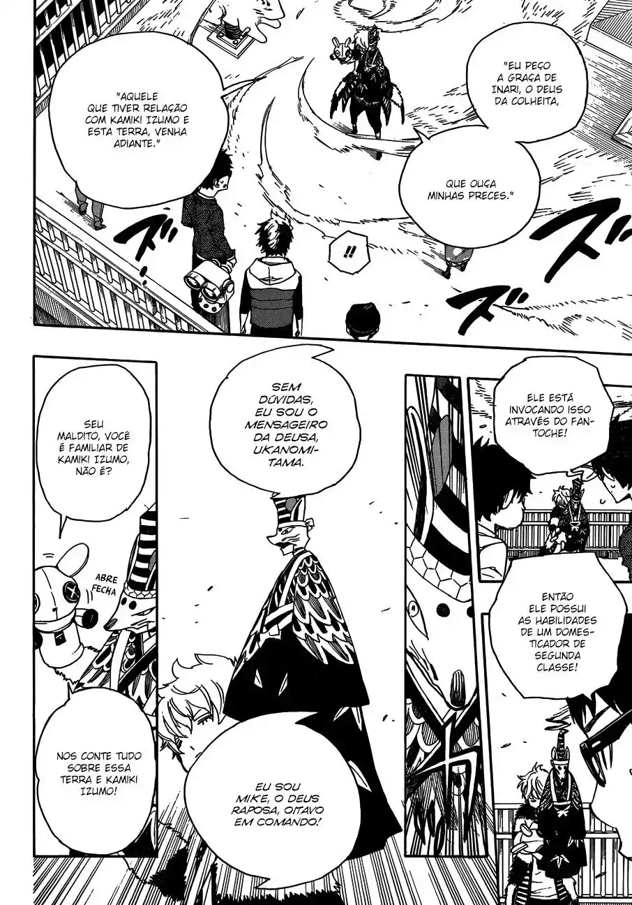 Read Blue Exorcist BR Manga Online