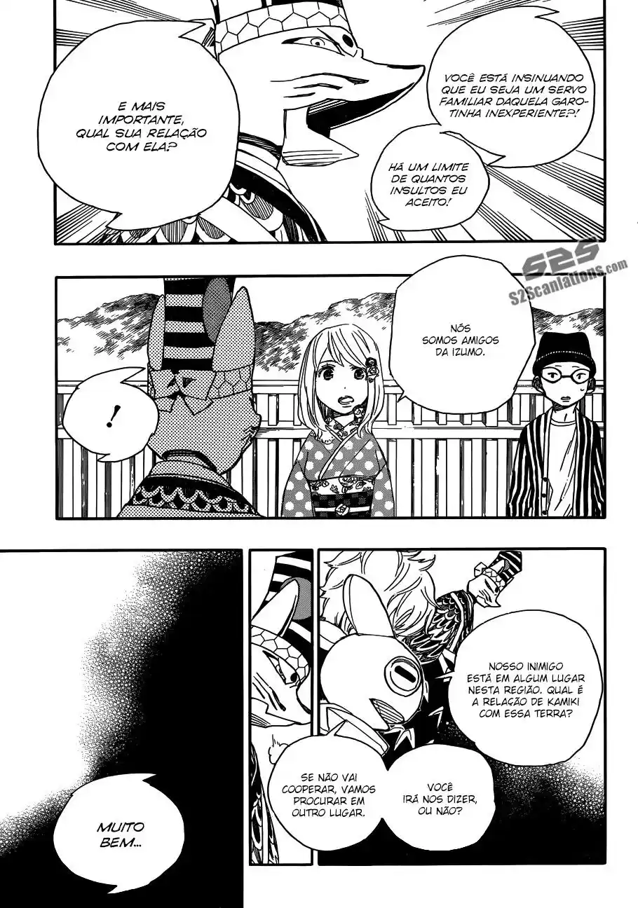 Read Blue Exorcist BR Manga Online