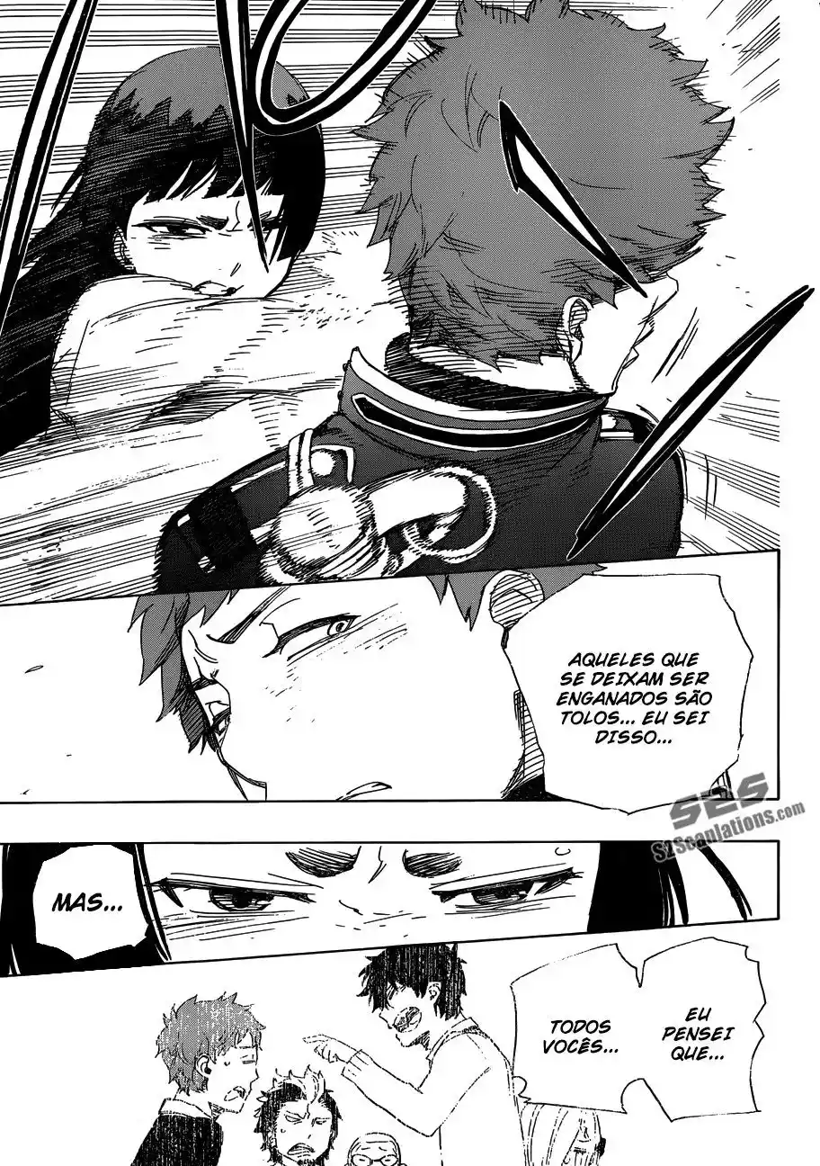 Read Blue Exorcist BR Manga Online
