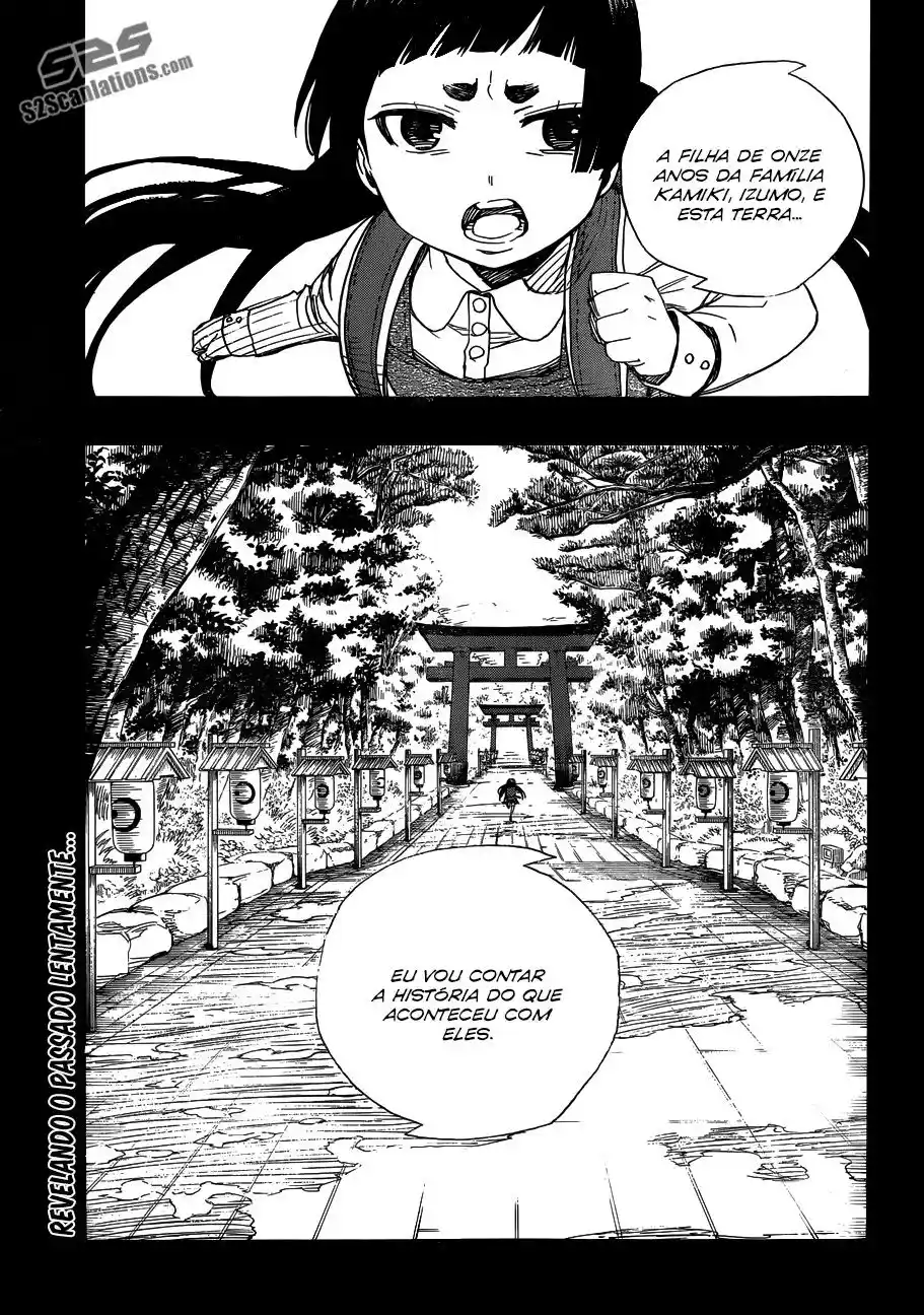 Read Blue Exorcist BR Manga Online