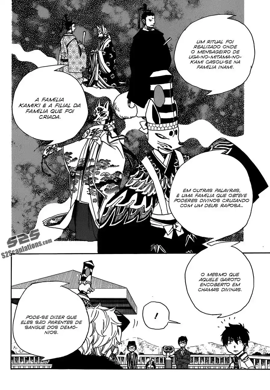 Read Blue Exorcist BR Manga Online