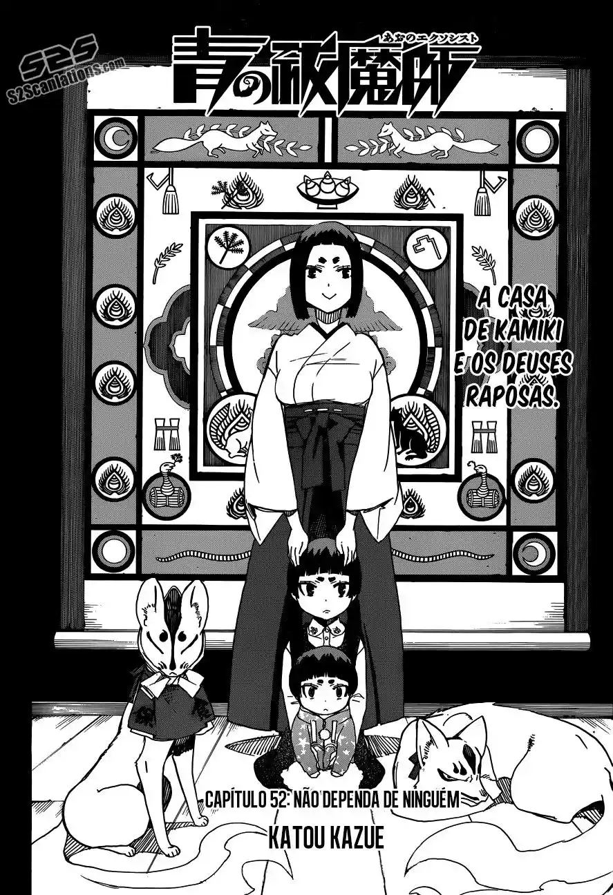 Read Blue Exorcist BR Manga Online