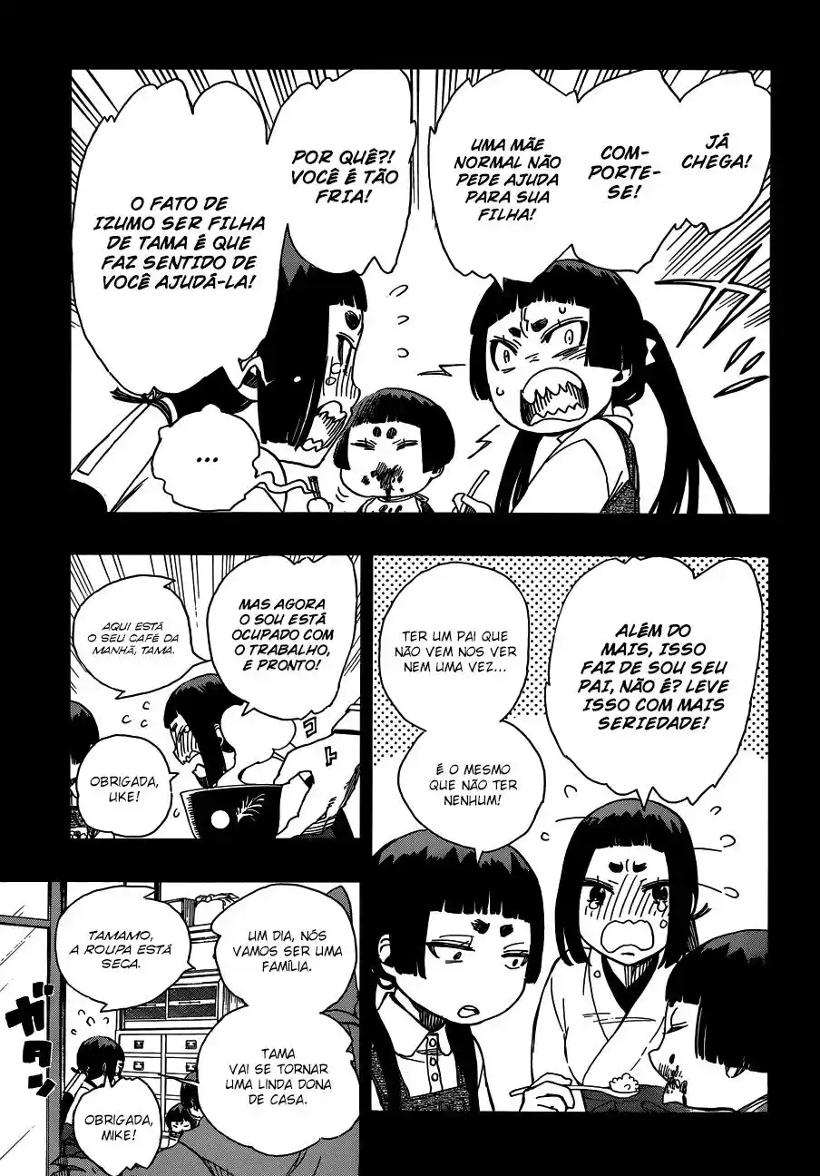 Read Blue Exorcist BR Manga Online