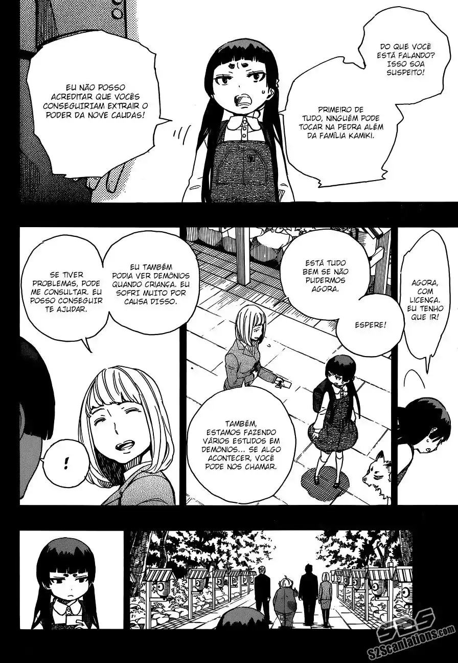 Read Blue Exorcist BR Manga Online