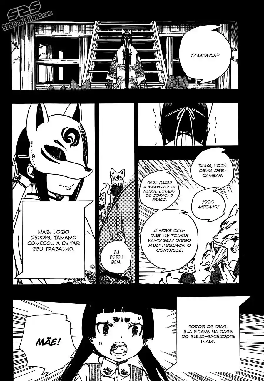 Read Blue Exorcist BR Manga Online