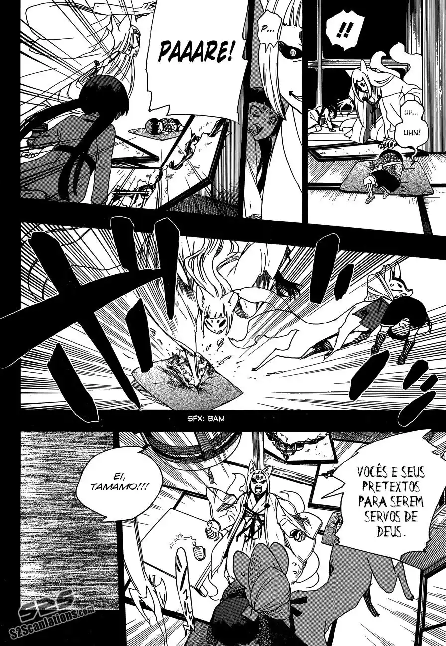 Read Blue Exorcist BR Manga Online