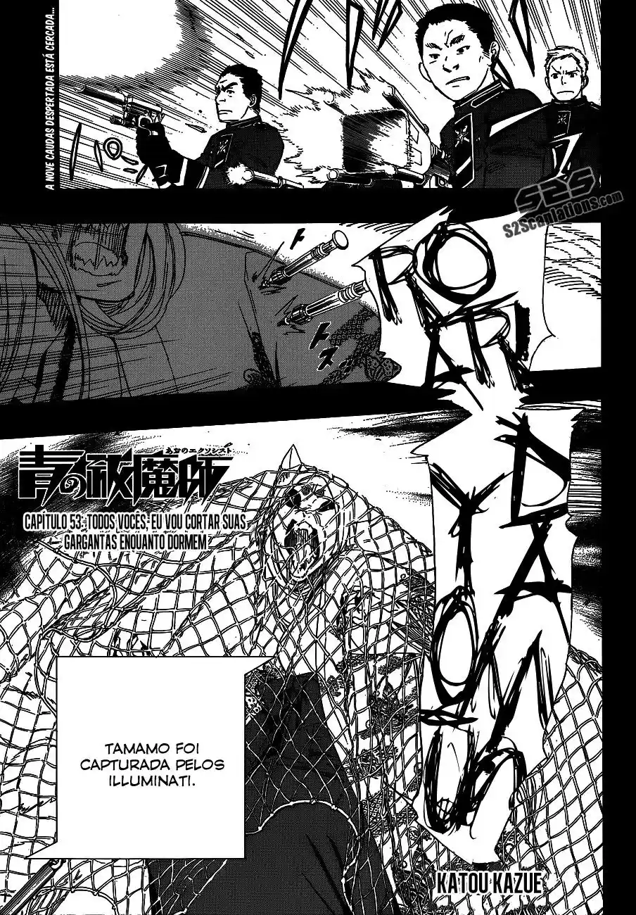 Read Blue Exorcist BR Manga Online