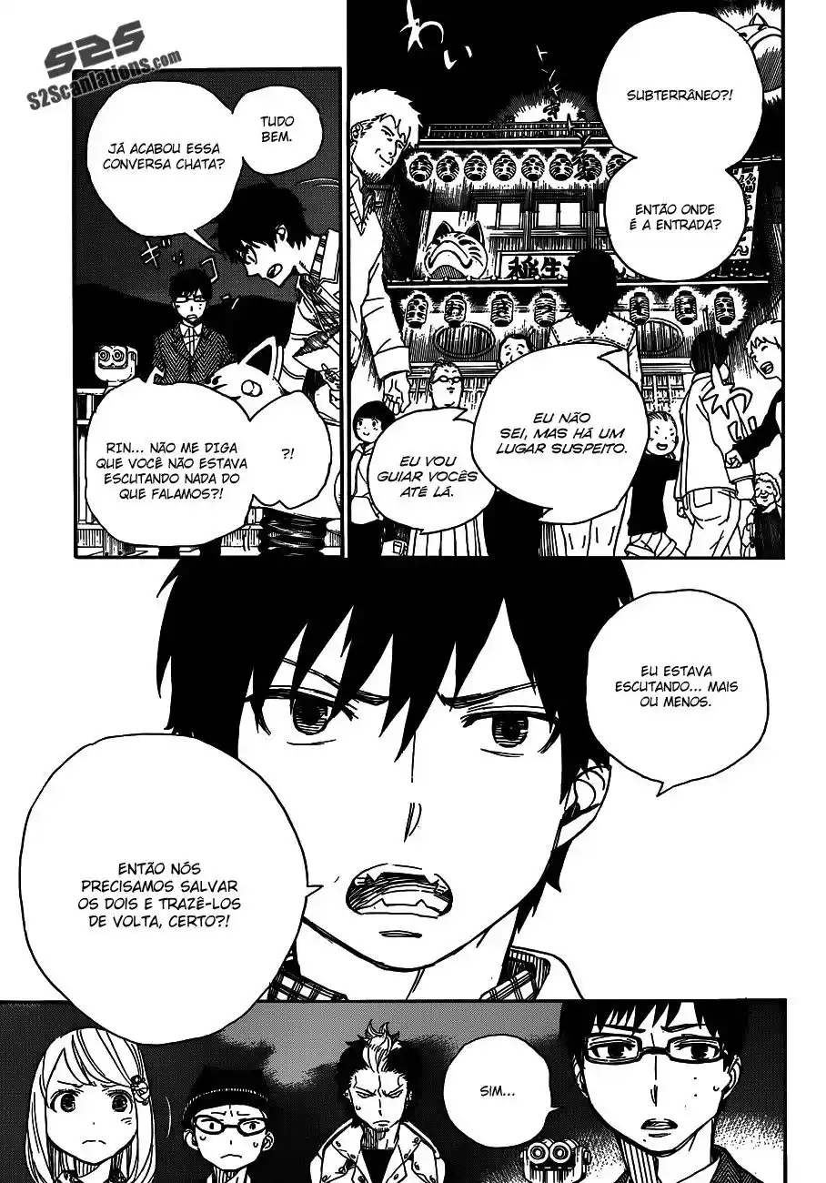 Read Blue Exorcist BR Manga Online