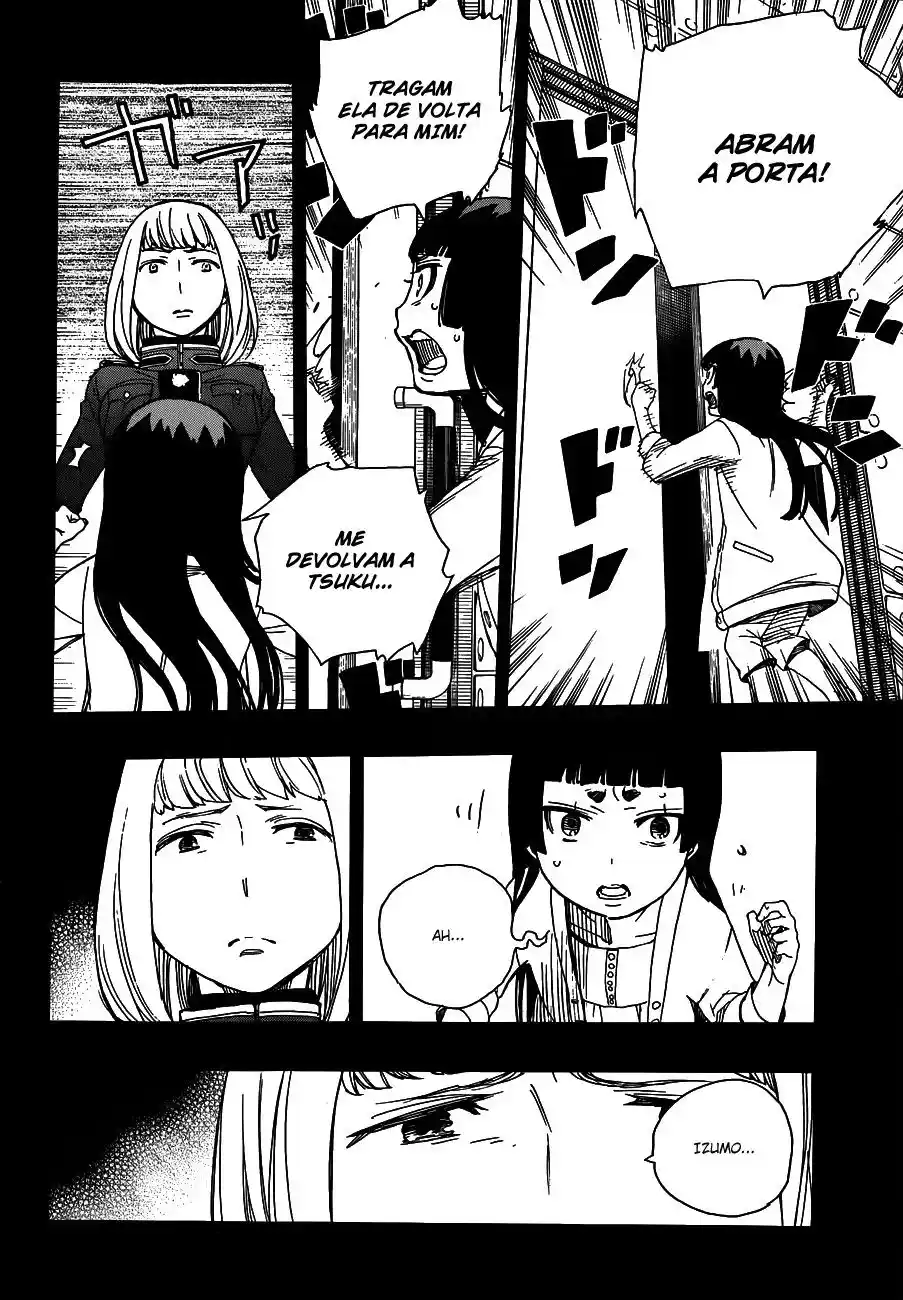 Read Blue Exorcist BR Manga Online