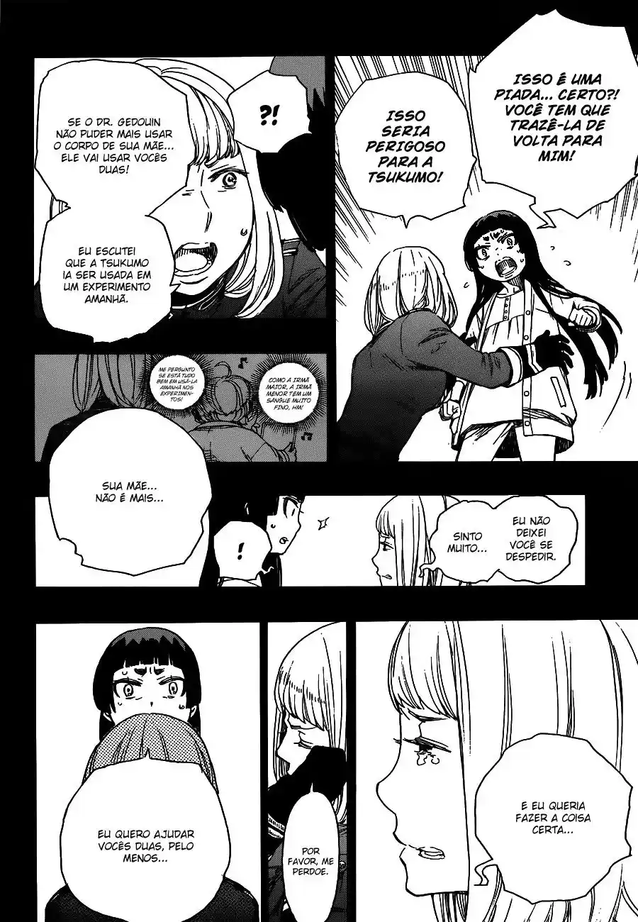 Read Blue Exorcist BR Manga Online