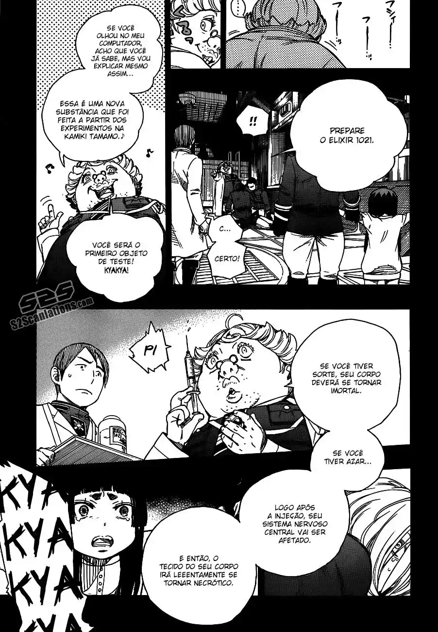 Read Blue Exorcist BR Manga Online