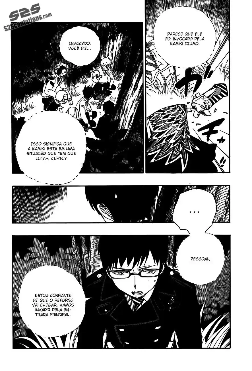 Read Blue Exorcist BR Manga Online