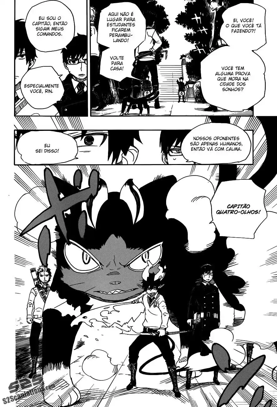 Read Blue Exorcist BR Manga Online