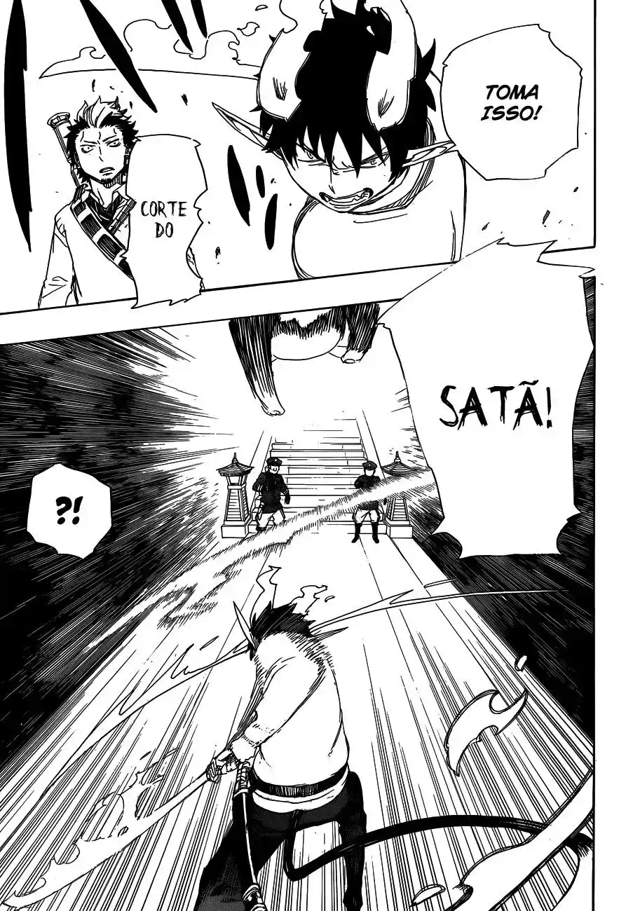 Read Blue Exorcist BR Manga Online