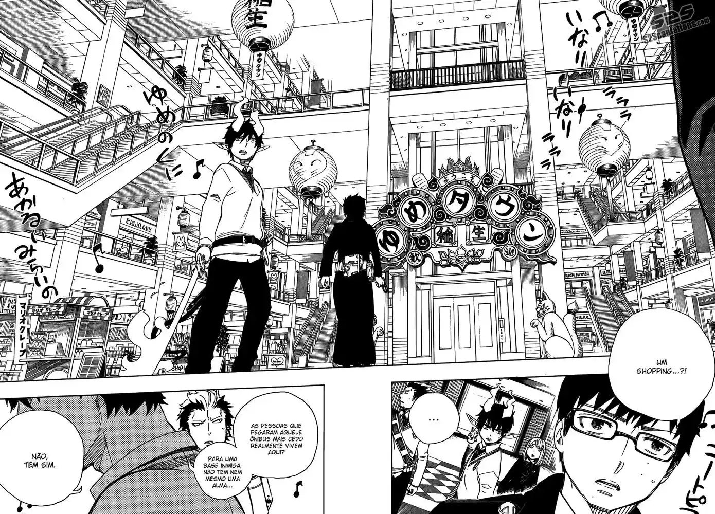 Read Blue Exorcist BR Manga Online