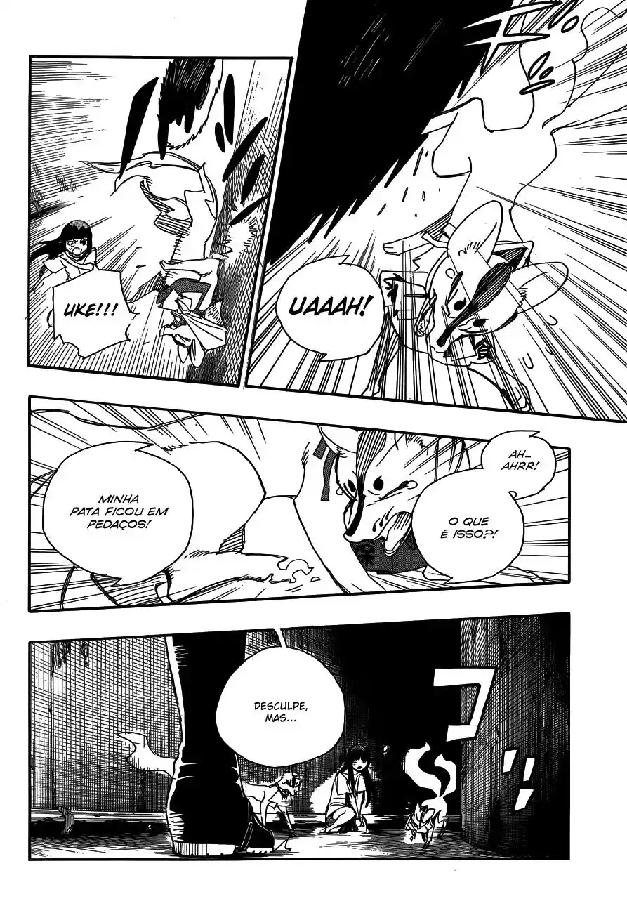 Read Blue Exorcist BR Manga Online