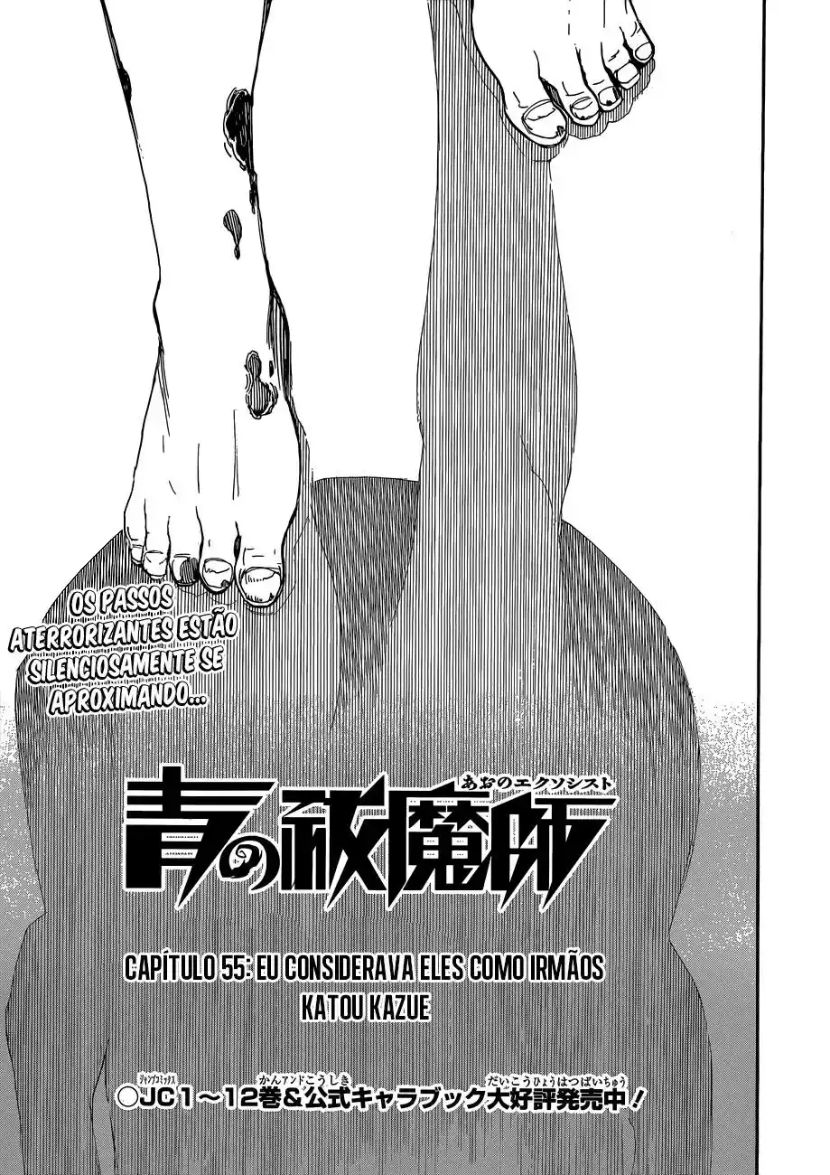 Read Blue Exorcist BR Manga Online