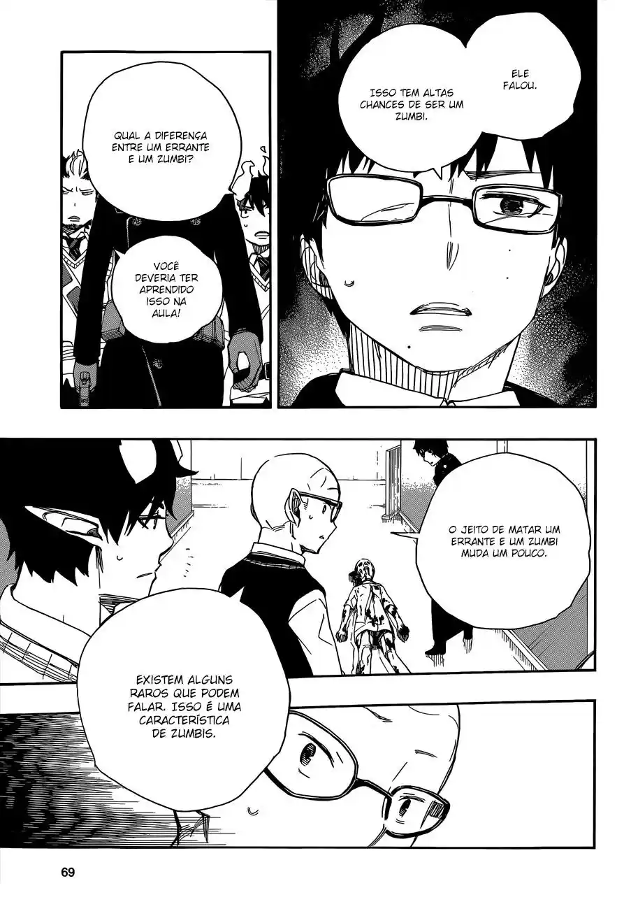 Read Blue Exorcist BR Manga Online